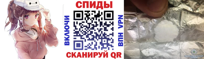 АМФ Розовый  Невинномысск 