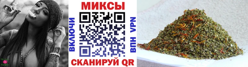 БУТИРАТ бутандиол  где найти   Невинномысск 