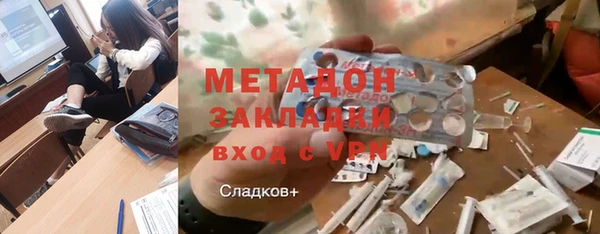 ALPHA PVP Алзамай