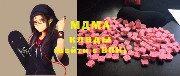 ALPHA PVP Алзамай