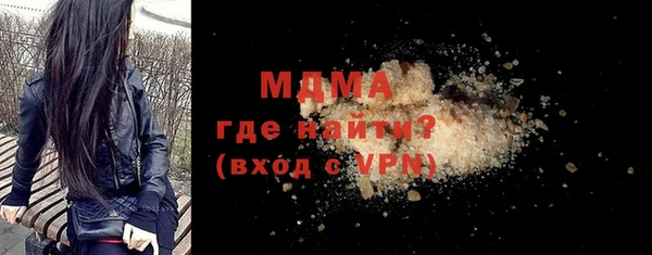 кокс Алексеевка