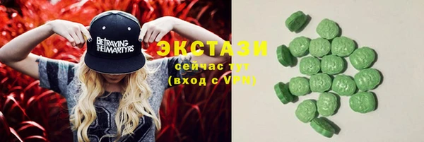 кокс Алексеевка