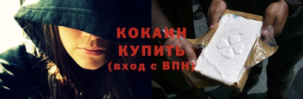 кокс Алексеевка