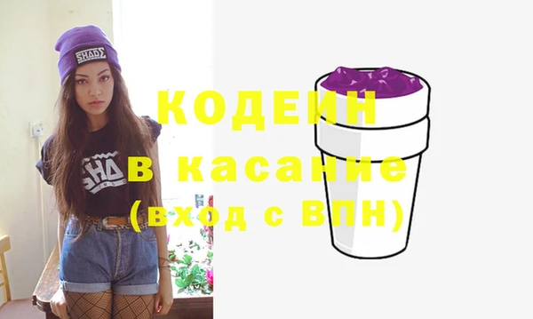 кокаин перу Алексин