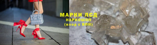 кокс Алексеевка