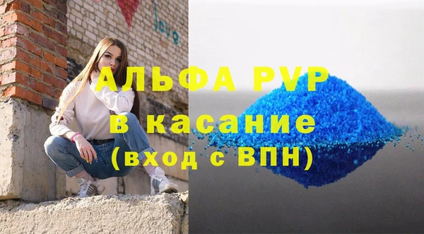 кокс Алексеевка