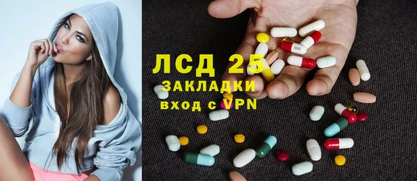 кокс Алексеевка