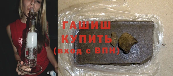 кокаин перу Алексин